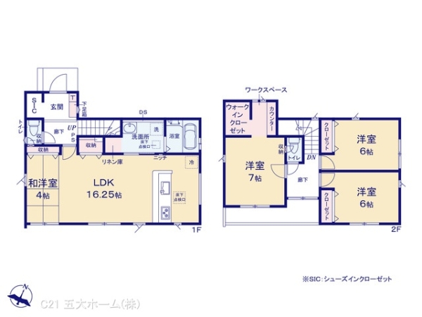 松戸市小山の新築一戸建