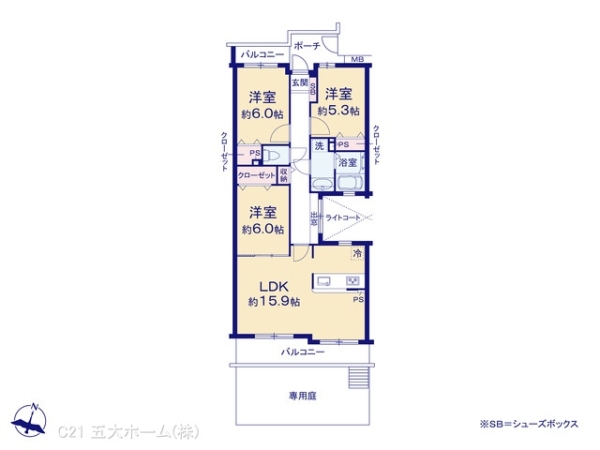新柏ガーデニア東の街一番館