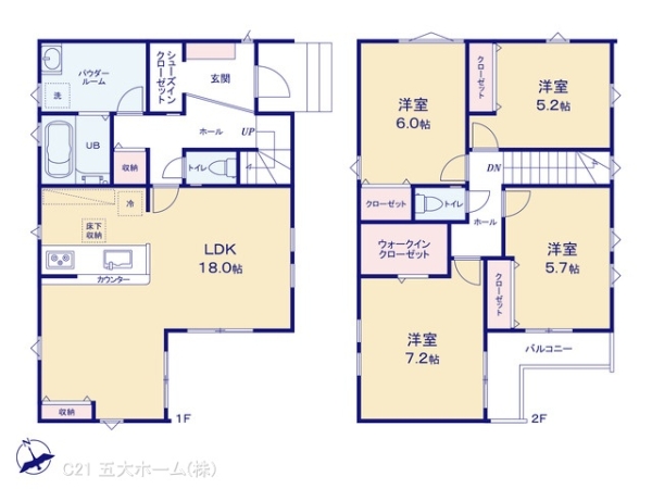 松戸市金ケ作の新築一戸建