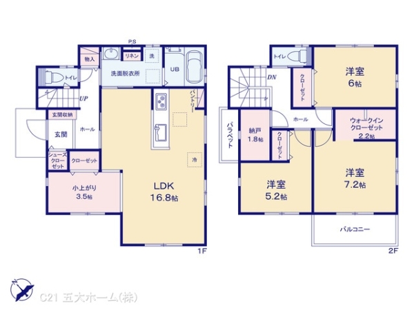 松戸市八ケ崎４丁目の新築一戸建