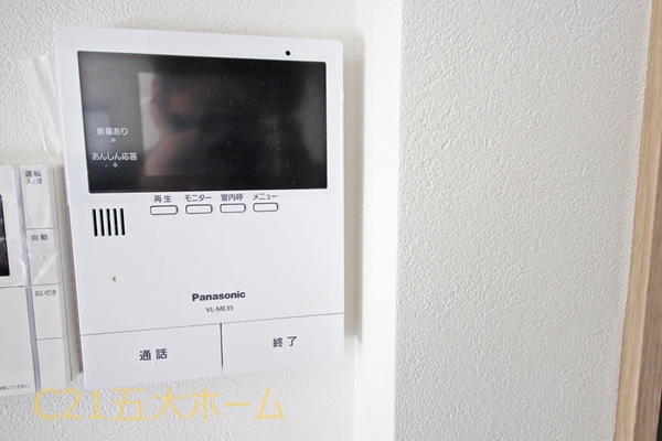 松戸市八ケ崎４丁目の新築一戸建