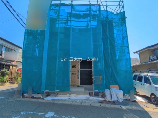 松戸市八ケ崎４丁目の新築一戸建
