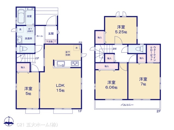 我孫子市青山台２丁目の新築一戸建