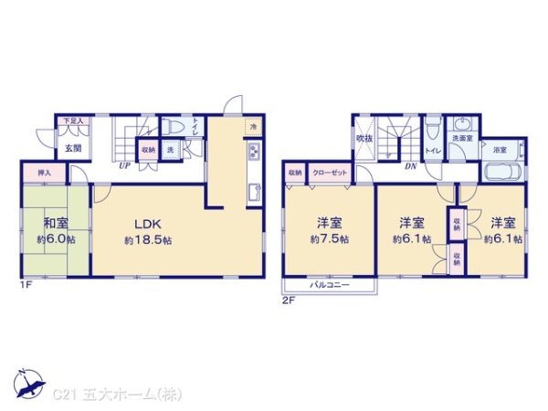 松戸市松戸の中古一戸建