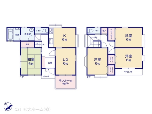 我孫子市古戸の中古一戸建