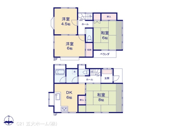 市川市下貝塚２丁目の中古一戸建