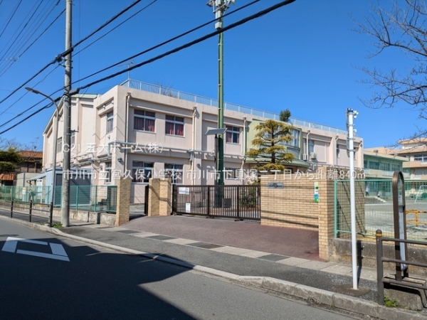 市川市下貝塚２丁目の中古一戸建て(市川市立宮久保小学校)