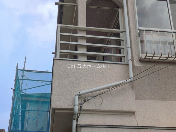 市川市下貝塚２丁目の中古一戸建て