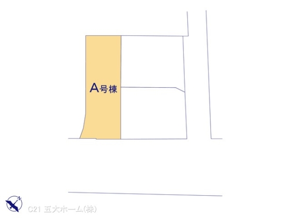 市川市東菅野１丁目の新築一戸建