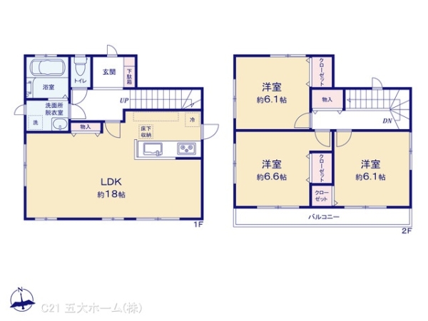 柏市酒井根４丁目の中古一戸建