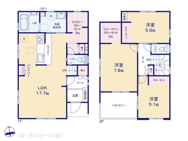 松戸市新松戸南２丁目の新築一戸建