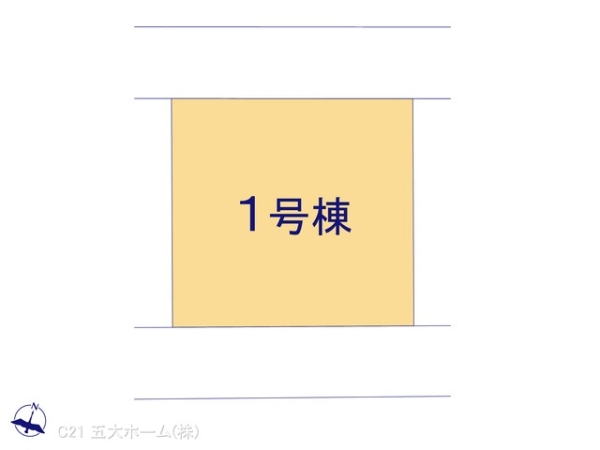 柏市増尾８丁目の新築一戸建
