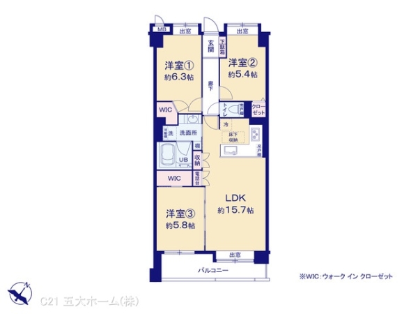 ヒルズ行徳