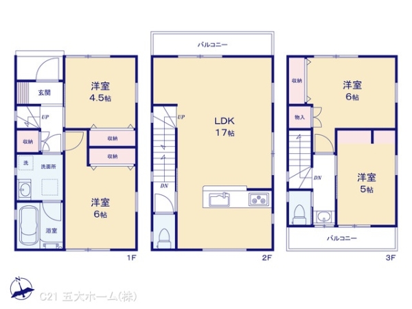 松戸市東平賀の新築一戸建