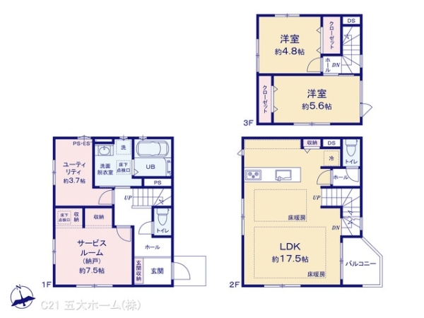 葛飾区亀有４丁目の新築一戸建