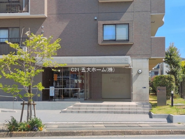 ファミール市川ガーデンプラザ・ウエスト