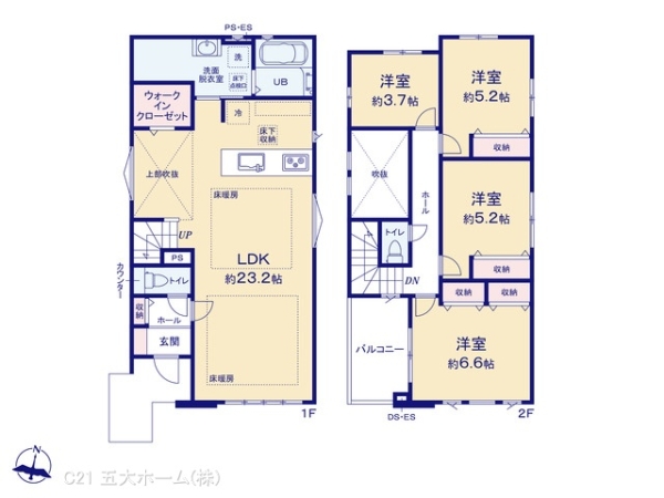 松戸市牧の原２丁目の新築一戸建