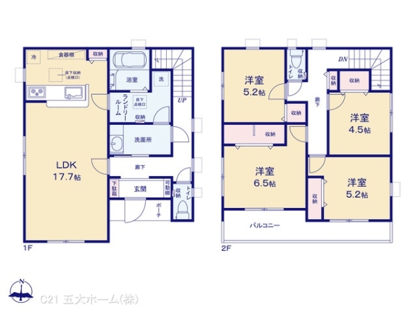 野田市山崎の新築一戸建