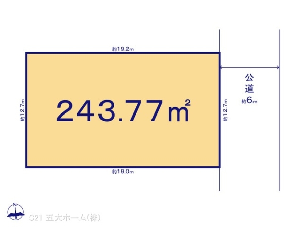 柏市松葉町６丁目の売土地