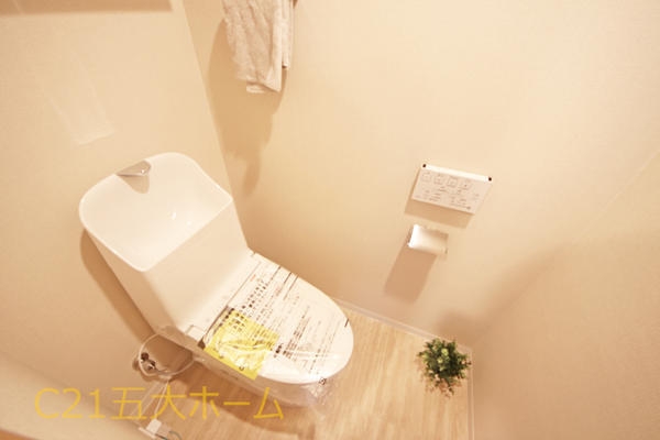 イトーピア小金公園