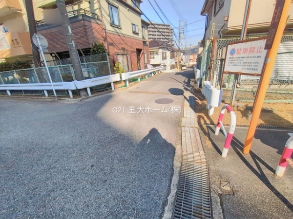 メイツ柏