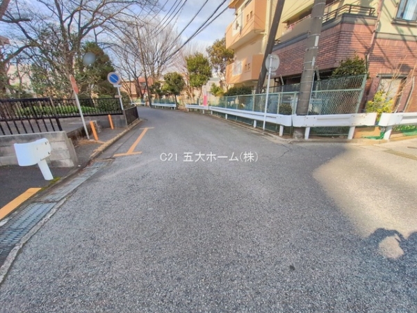 メイツ柏