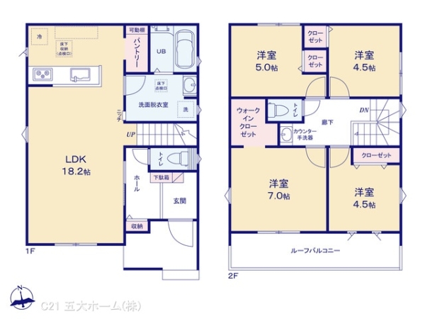 柏市中新宿３丁目の新築一戸建