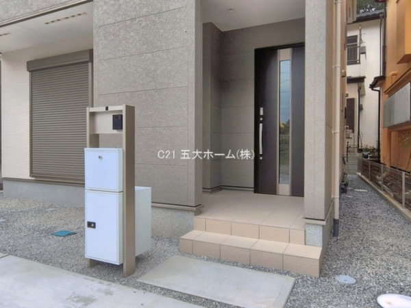 柏市中新宿３丁目の新築一戸建