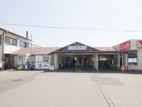 松戸市六高台７丁目の新築一戸建(六実駅(東武鉄道野田線))