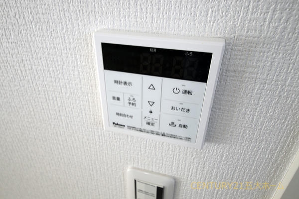 松戸市六高台７丁目の新築一戸建