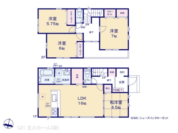 市川市大野町２丁目の新築一戸建