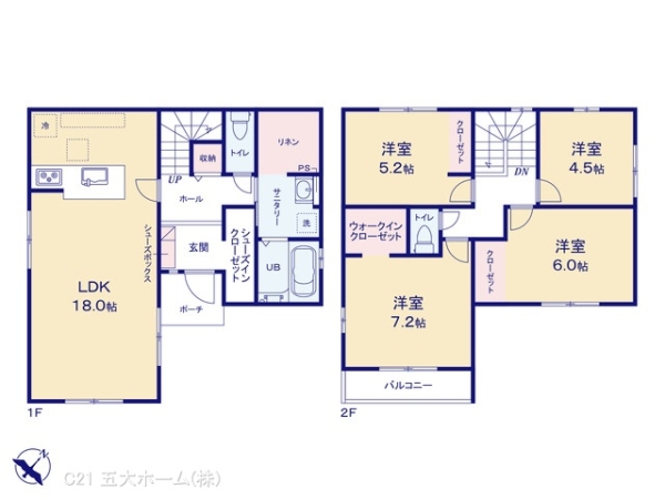 柏市西原４丁目の新築一戸建
