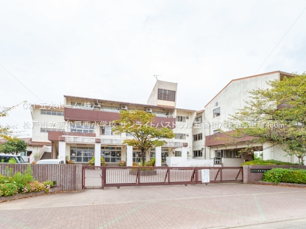 松戸市新松戸７丁目の新築一戸建(松戸市立新松戸西小学校)