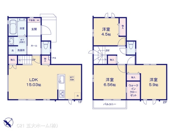 市川市大和田５丁目の新築一戸建