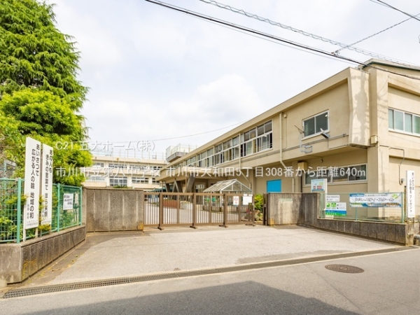 市川市大和田５丁目の新築一戸建(市川市立第八中学校)