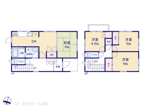 我孫子市栄の中古一戸建