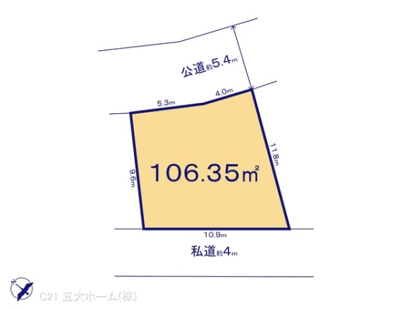 江戸川区平井１丁目の売土地