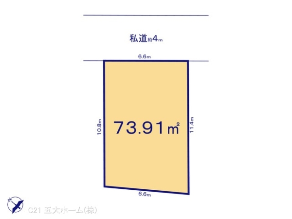 江戸川区平井１丁目の売土地