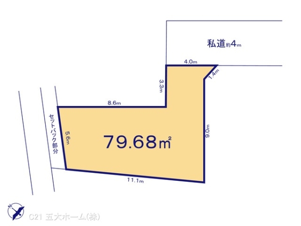 江戸川区平井１丁目の売土地