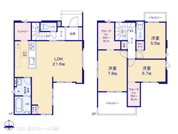 三郷市幸房の新築一戸建