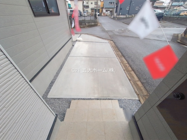 柏市みどり台２丁目の新築一戸建