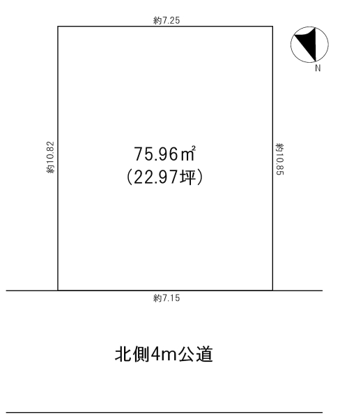 松戸市東平賀　土地