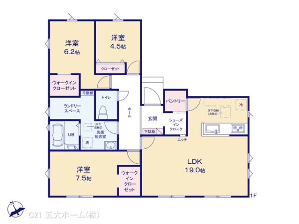 我孫子市古戸の新築一戸建