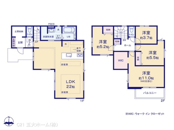 流山市加４丁目の新築一戸建
