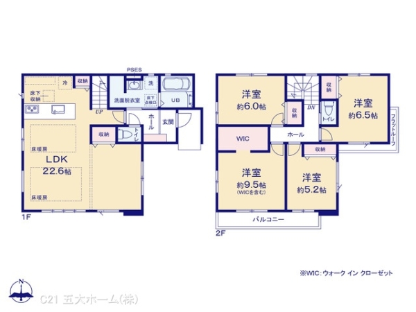 流山市加４丁目の新築一戸建