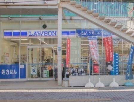 高南ダイアパレス南柏(ローソン南柏駅西口店)