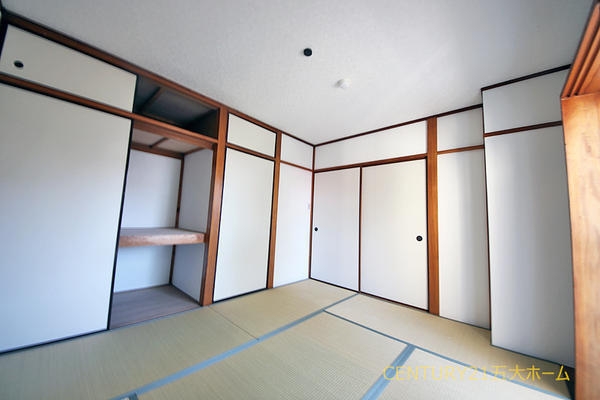 高南ダイアパレス南柏