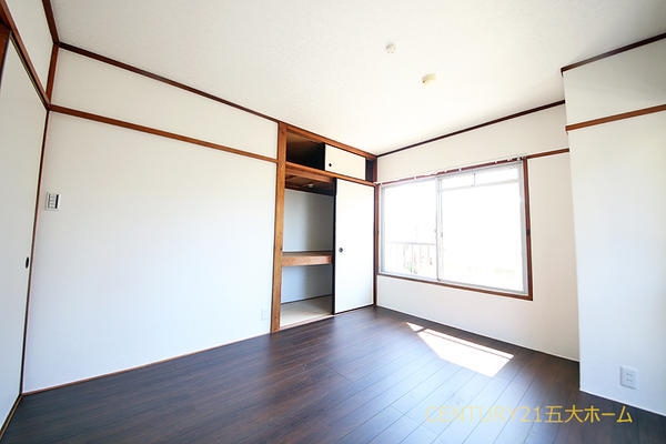 高南ダイアパレス南柏