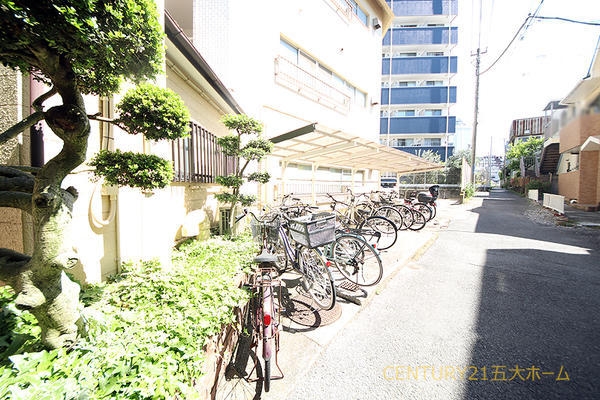 高南ダイアパレス南柏