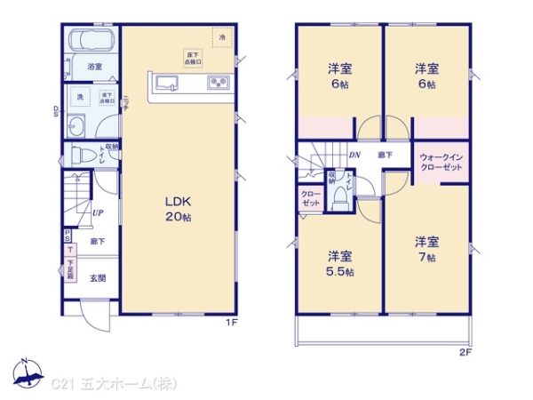 市川市北方町４丁目の新築一戸建